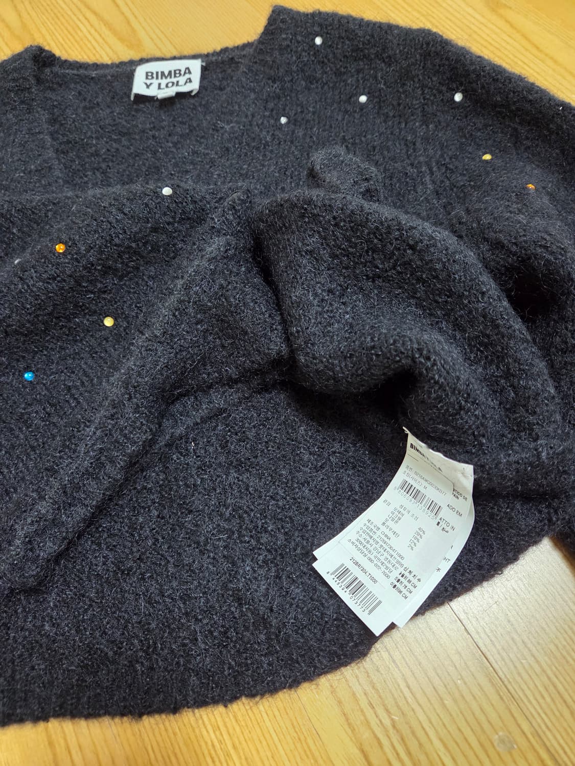 빔바이롤라 니트가디건 상품이미지5