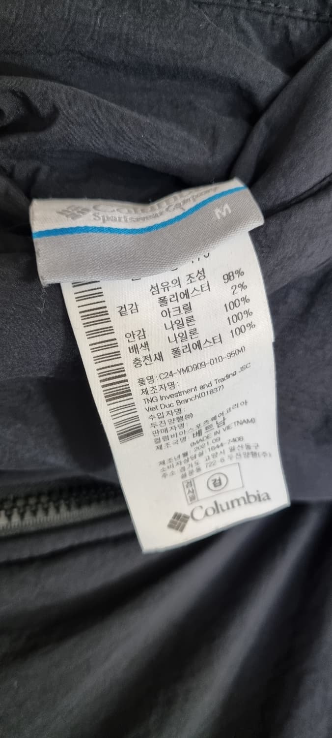 컬럼비아 리버시블 보아 숏 푸퍼 M _ 공용, 남성 상품이미지10