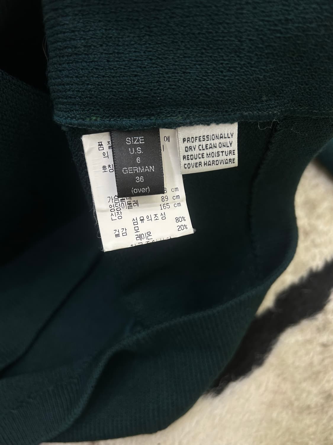 [6]센존 컬렉션 틸블루 골드버튼 자켓/그린/슬림핏 상품이미지5