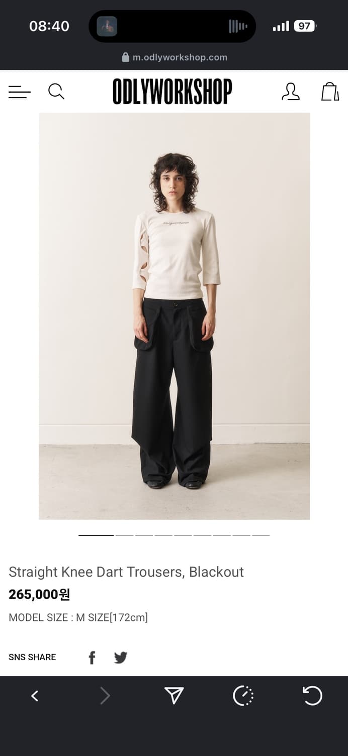 ODLY 스트라이프 팬츠, black xs 상품이미지1