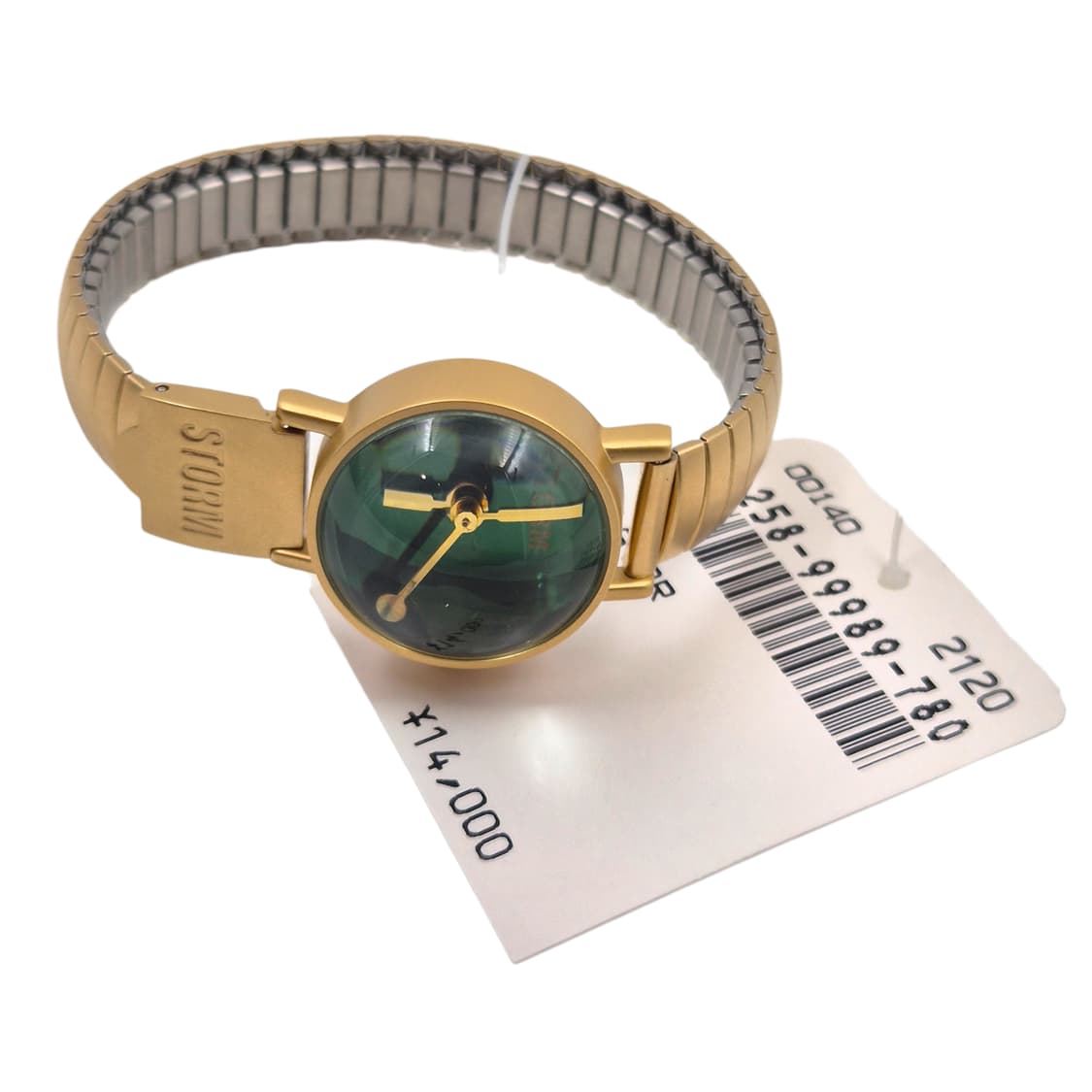 90s 영국 스톰 스페이스 에이지 그린 반구 시계 상품이미지4