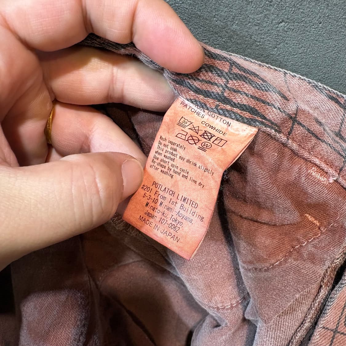 [M] CAVEMPT 카브엠트 패턴 팬츠 상품이미지8