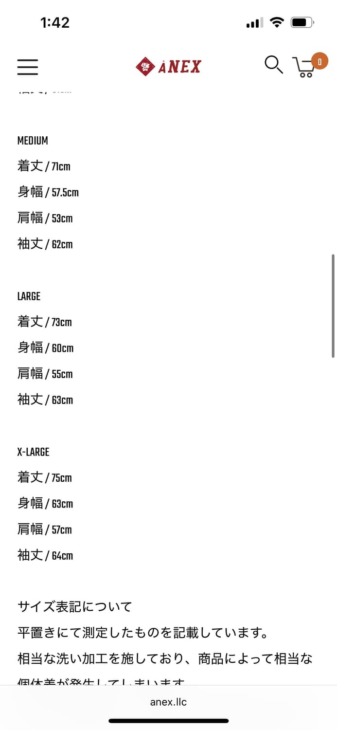 세인트 미카엘 clf 스웨터 xl 판매 상품이미지5