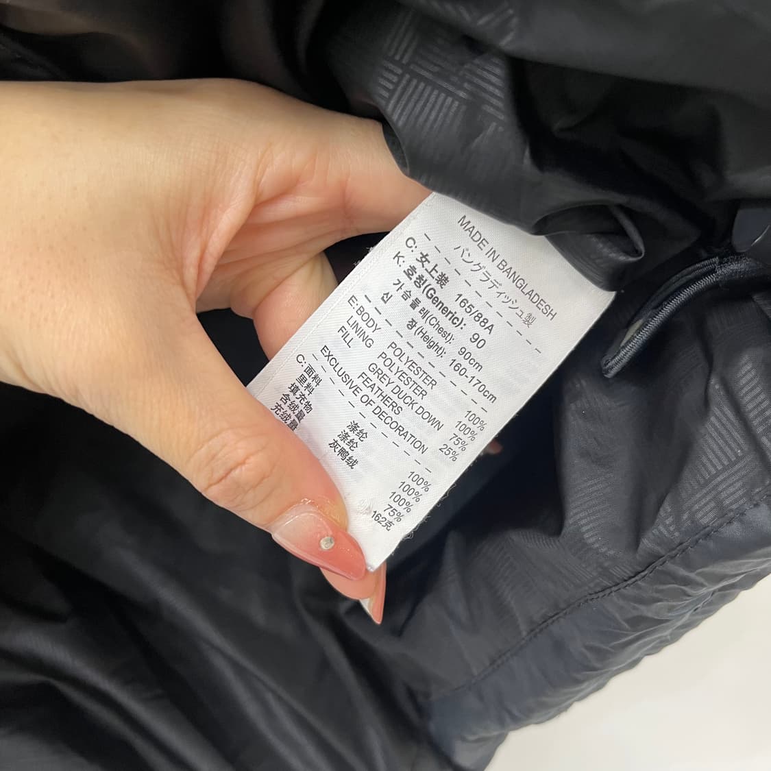 나이키 스우시 오리털 덕다운 블랙 패딩 조끼 상품이미지8