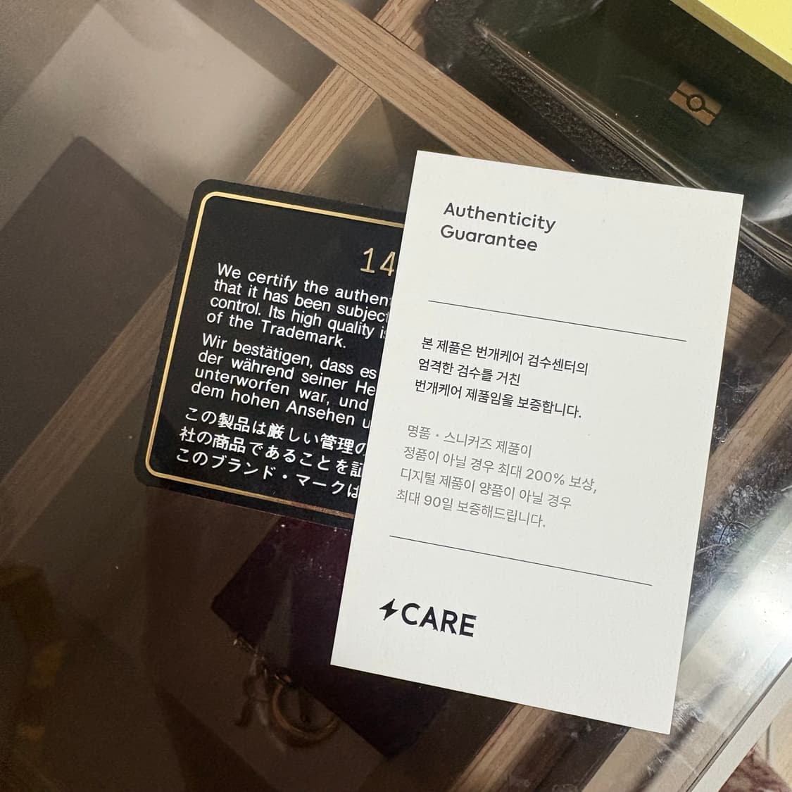 샤넬 마드모아젤 볼링백 상품이미지9