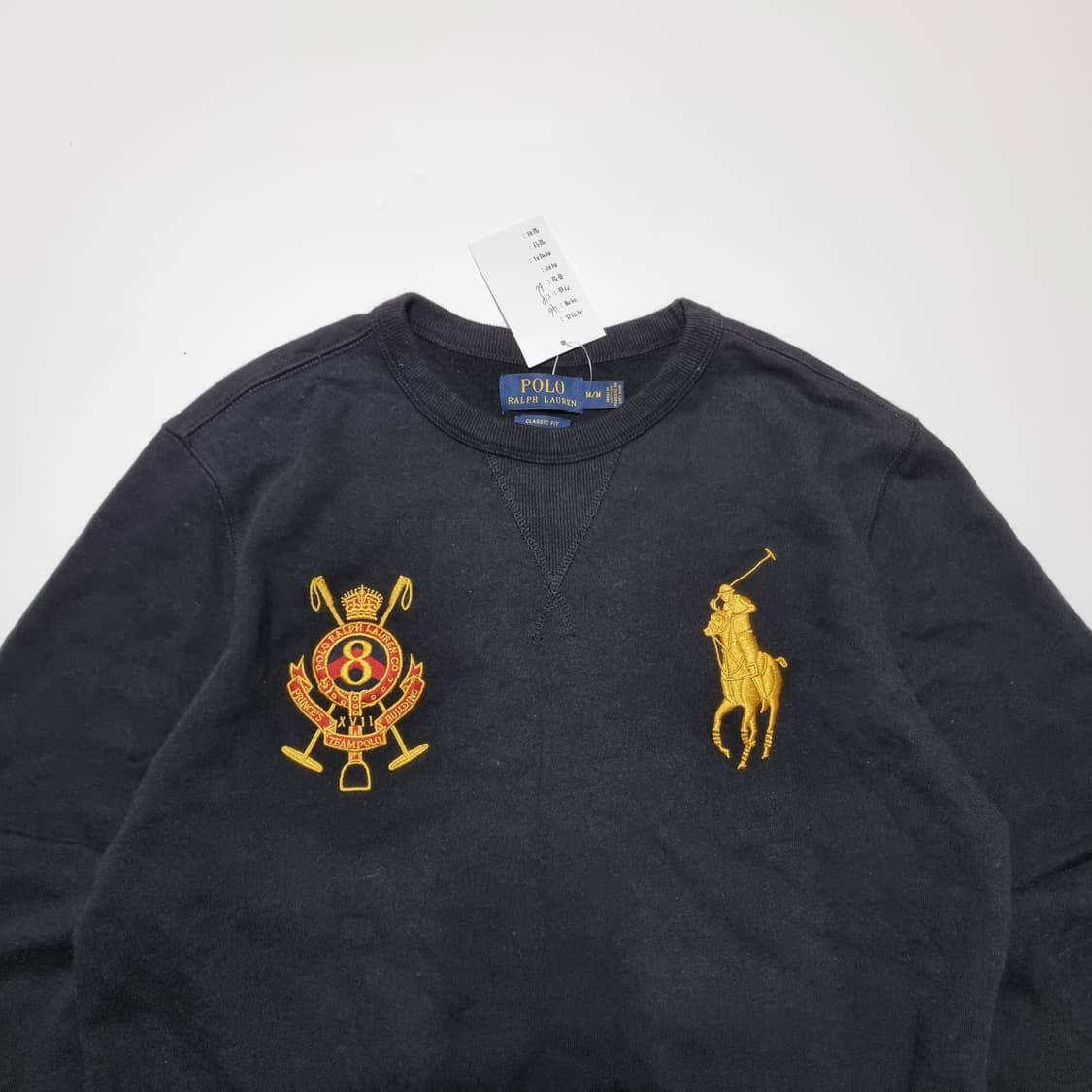 폴로 빅포니 맨투맨  상품이미지4