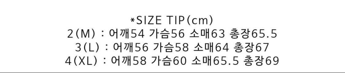 [3] 폴리테루 벨루어 후리스 블랙 상품이미지3