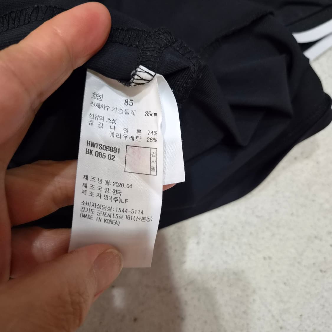 해지스  원피스85 상품이미지3