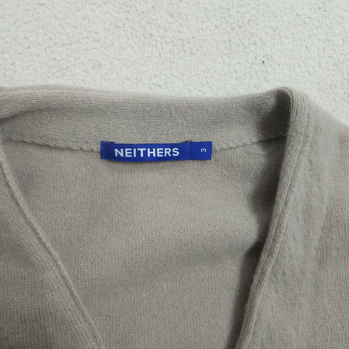 네이더스 가디건 3 상품이미지4