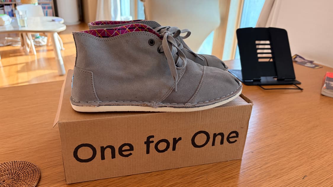 탐스 데저트부츠 상품이미지1