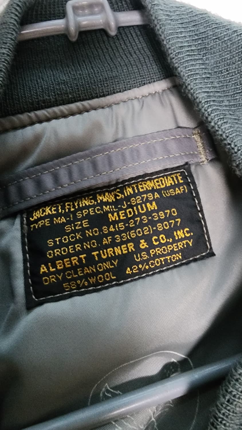 토이즈맥코이 ma-1 상품이미지5