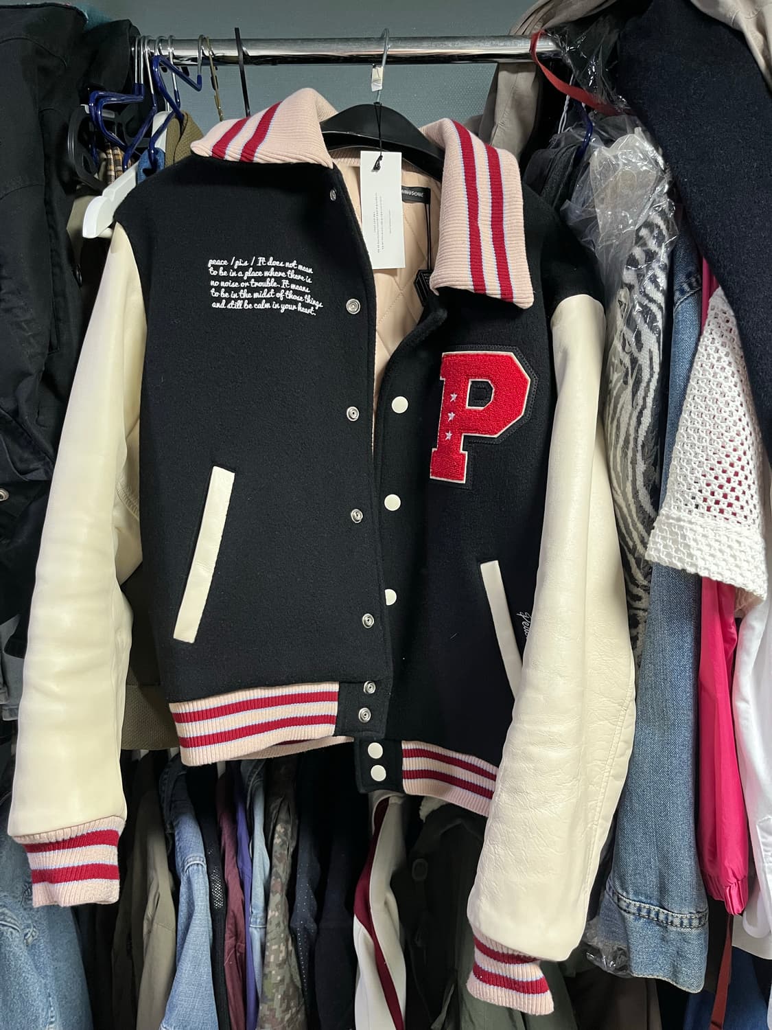 피스마이너스원 바시티 자켓 상품이미지1