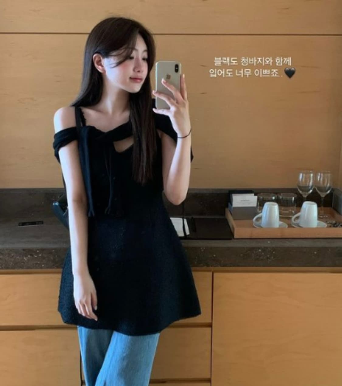 온드민 트위드 원피스 상품이미지1