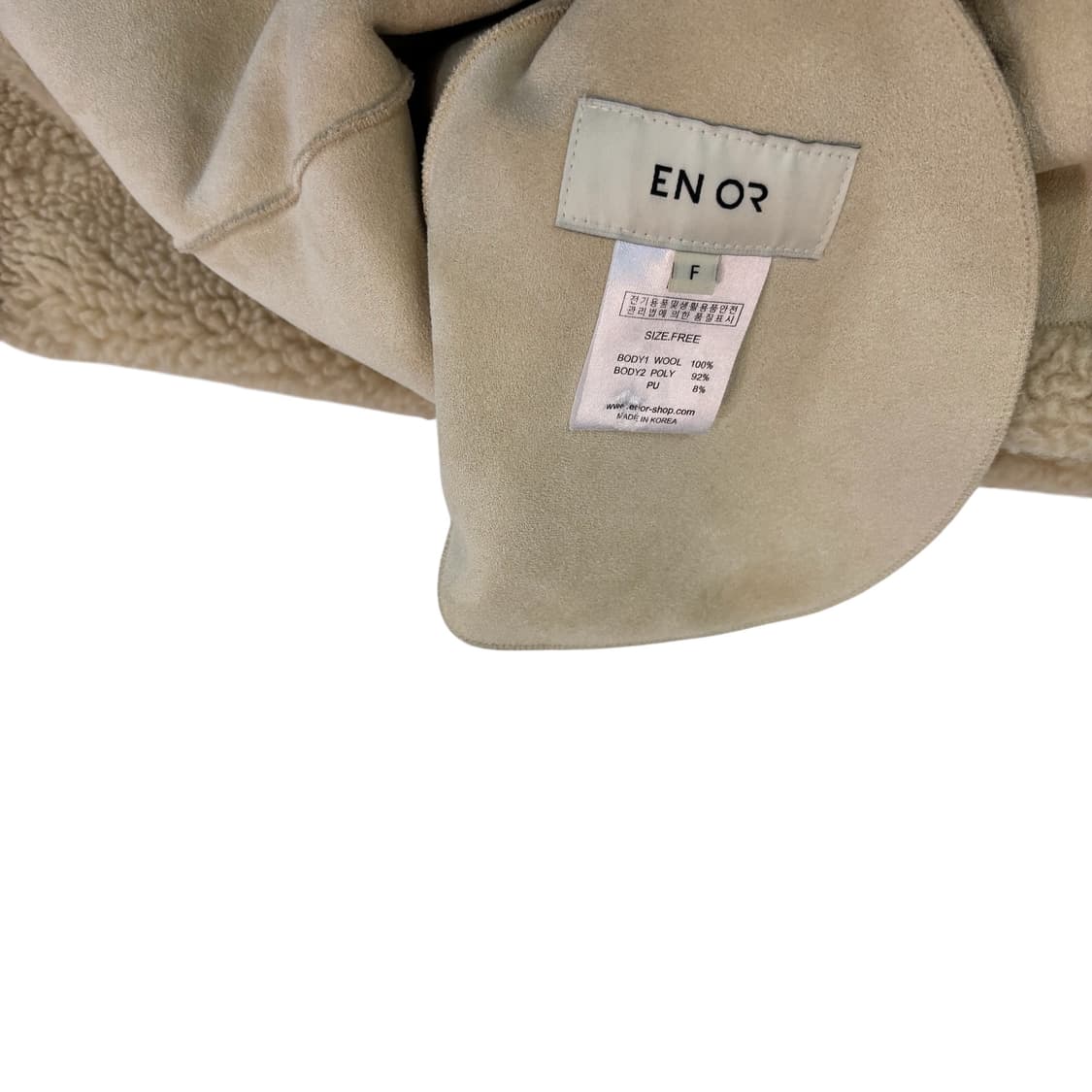 엔오르 리버시블 울 무스탕 상품이미지5