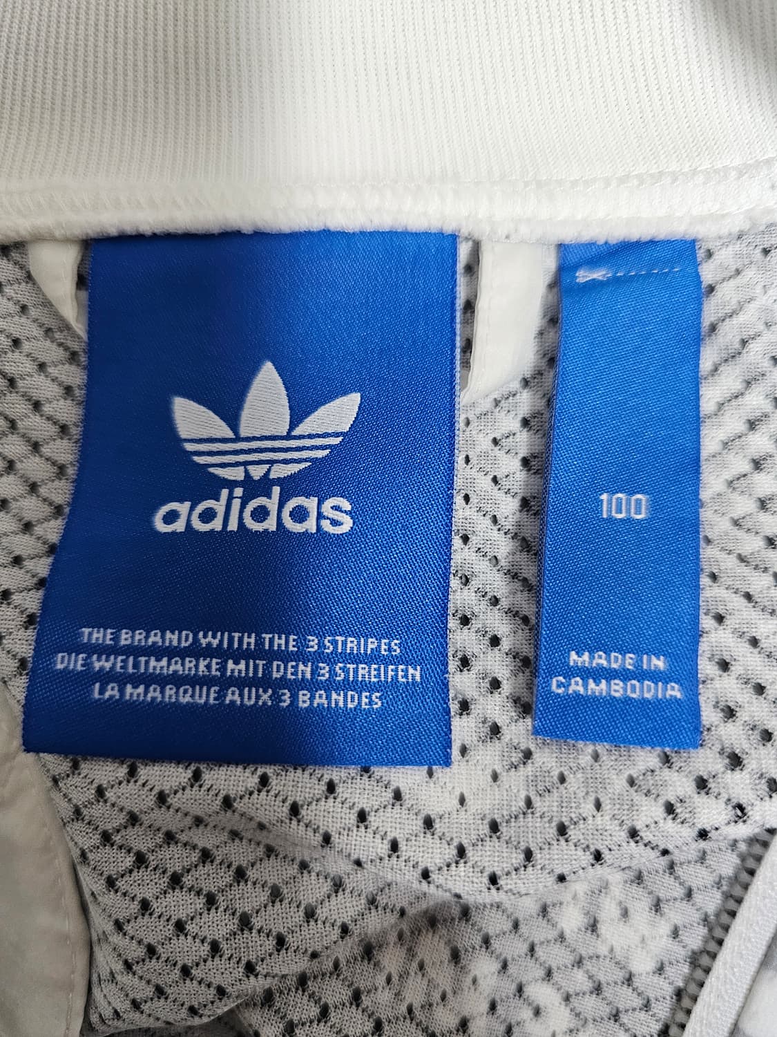 아디다스 바람막이 자켓 100 상품이미지3