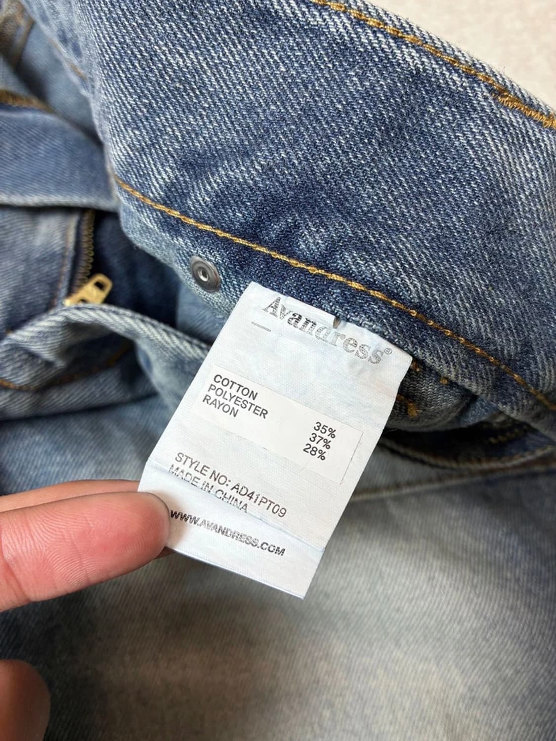 어반드레스 올시즌 액센트 스트링 와이드 데님 팬츠 PN7650 상품이미지10