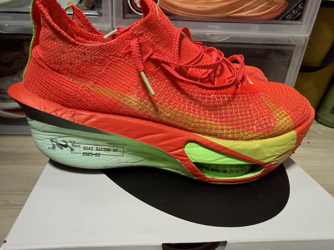 나이키 줌 알파플라이 넥스트3% 260사이즈 상품이미지4