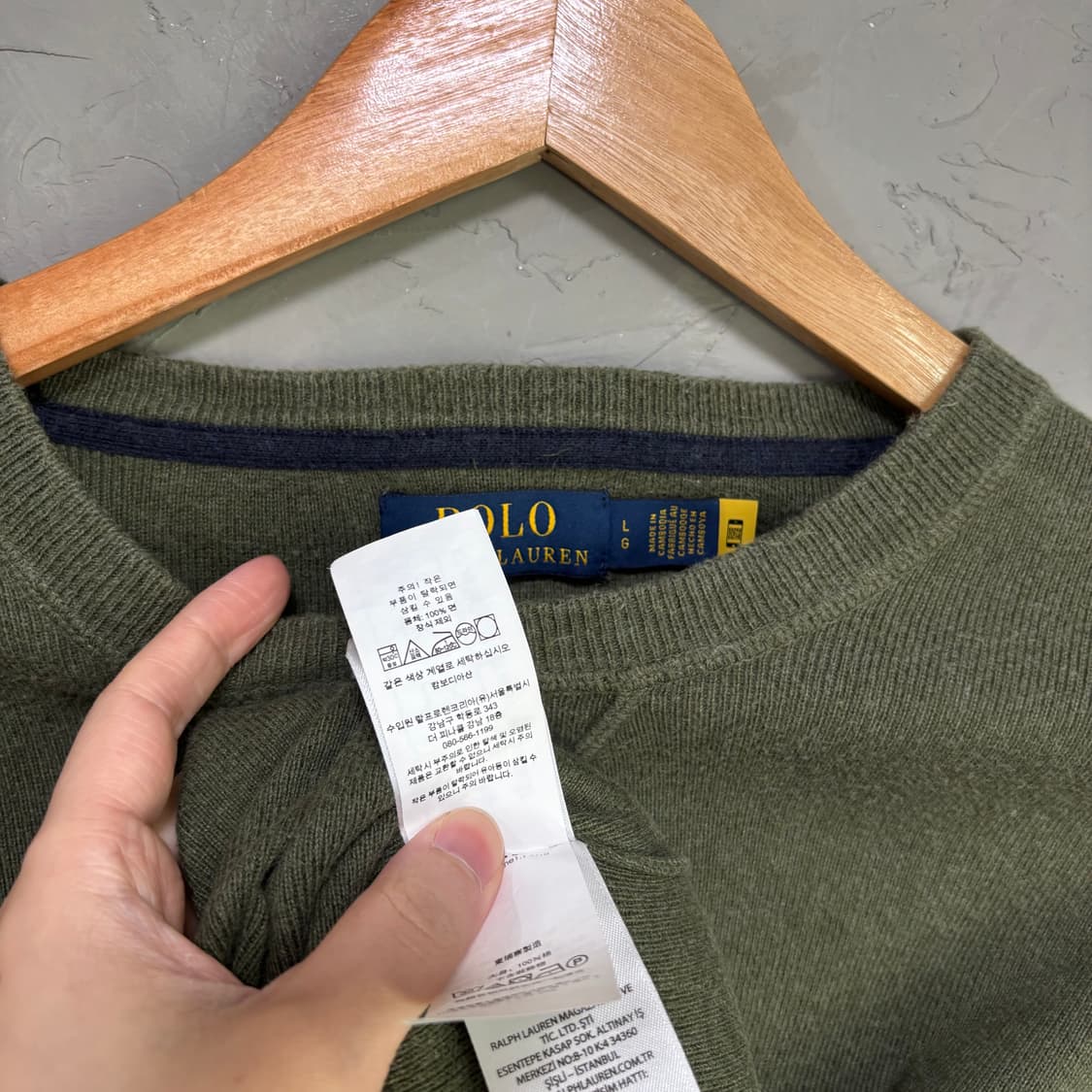 폴로 랄프로렌 코튼 니트 올리브 카키 상품이미지3