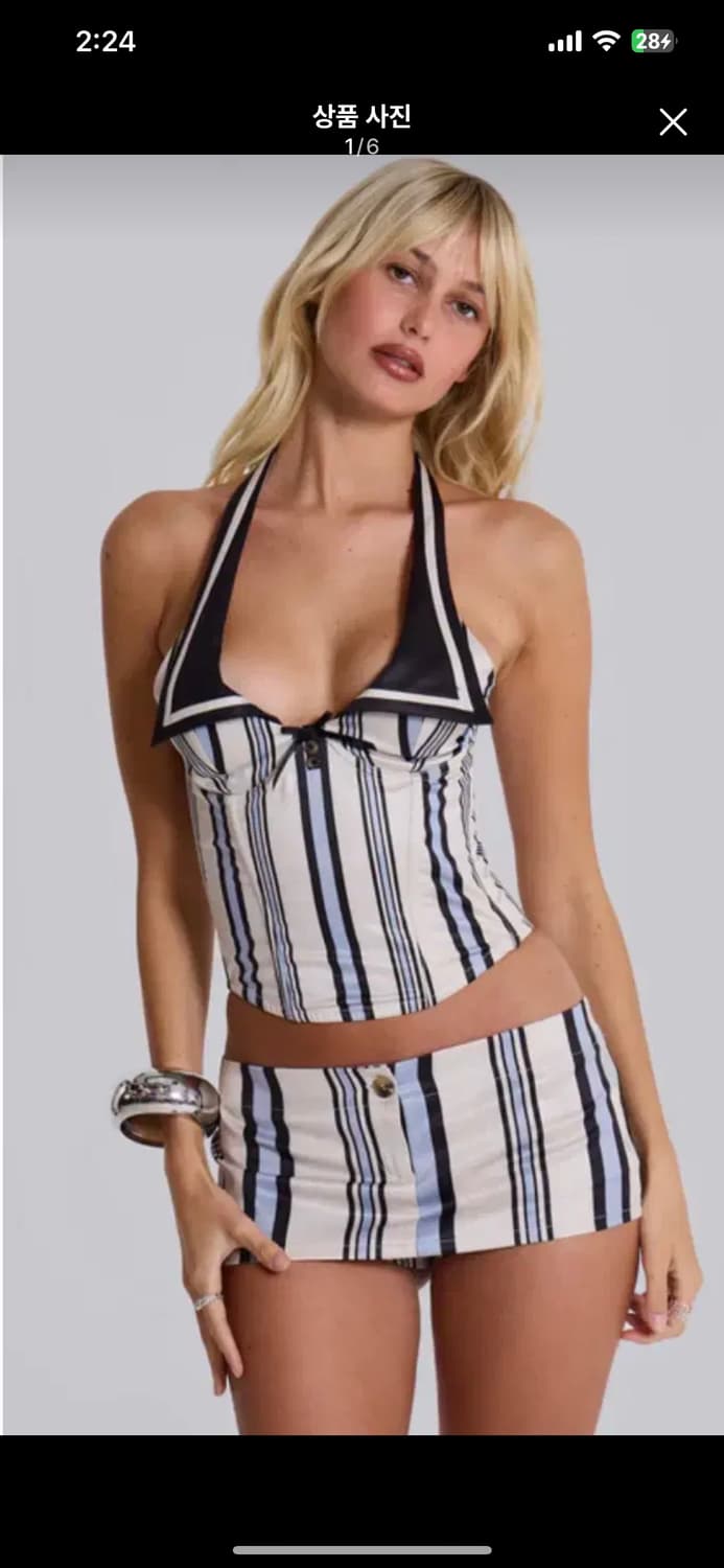 Jaded london 제이디드런던 탑 스커트 세트 셋업 상품이미지1