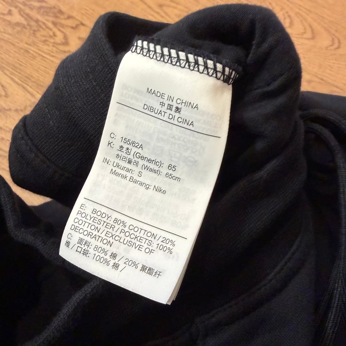 Nike (W) 빅 스우시 로고 트레이닝 셋업  상품이미지8