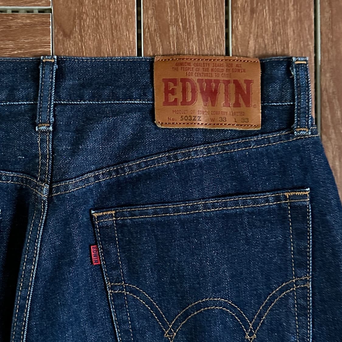 Edwin 503zz denim pants 상품이미지3