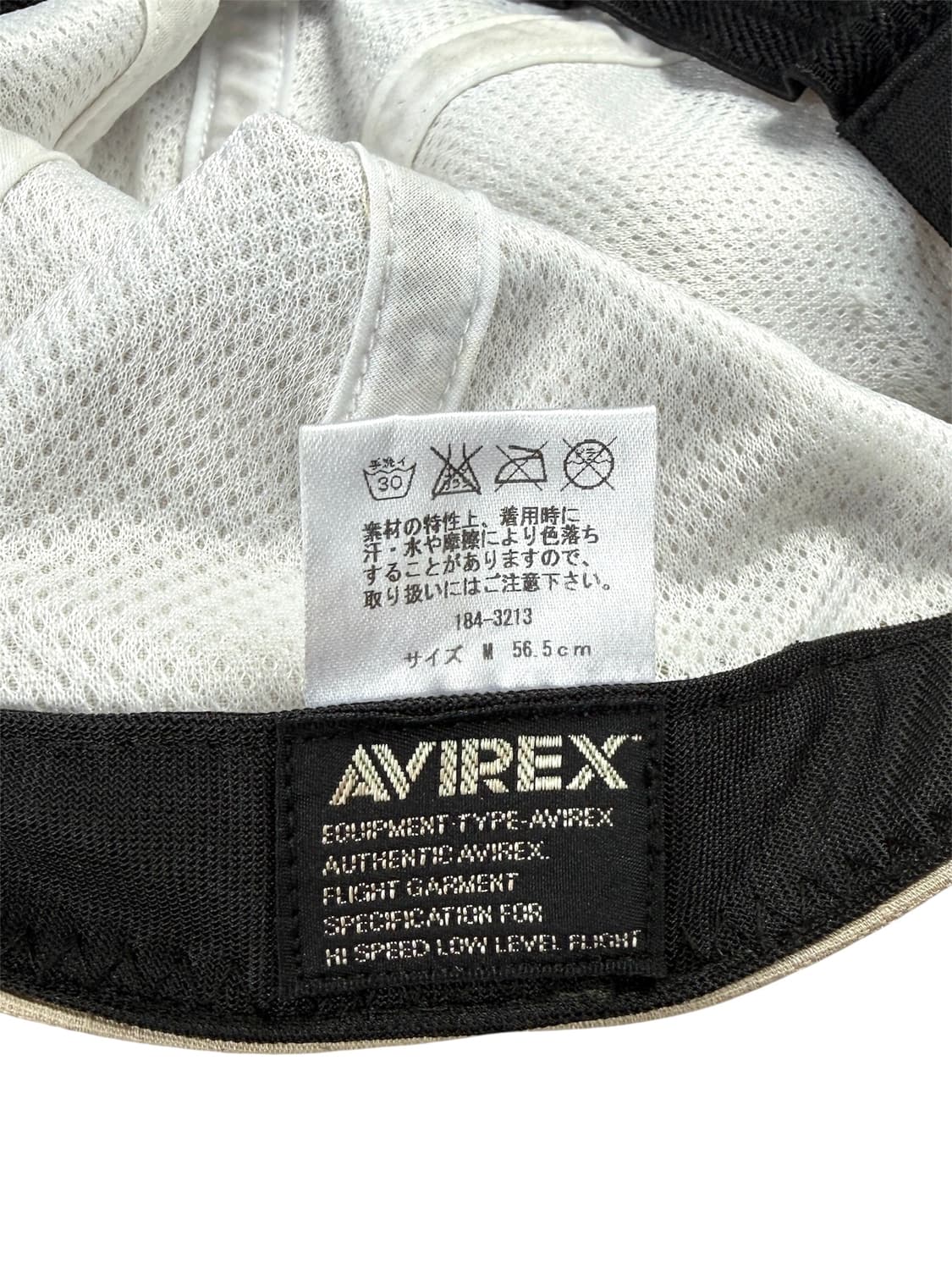 아비렉스 코튼 헌팅캡 상품이미지10