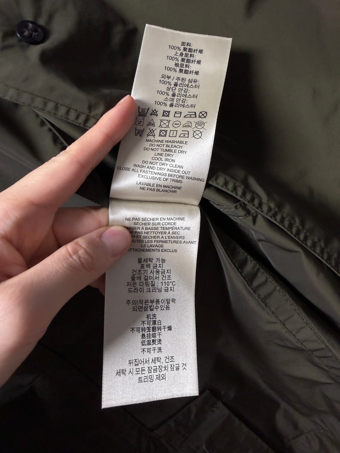 버버리 숏 트렌치 코트 상품이미지9