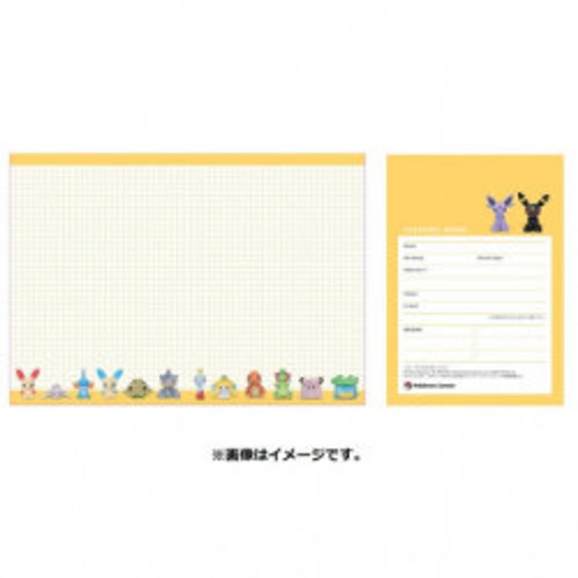 일본 포켓몬센터 한정 2022 스케줄 다이어리 상품이미지4