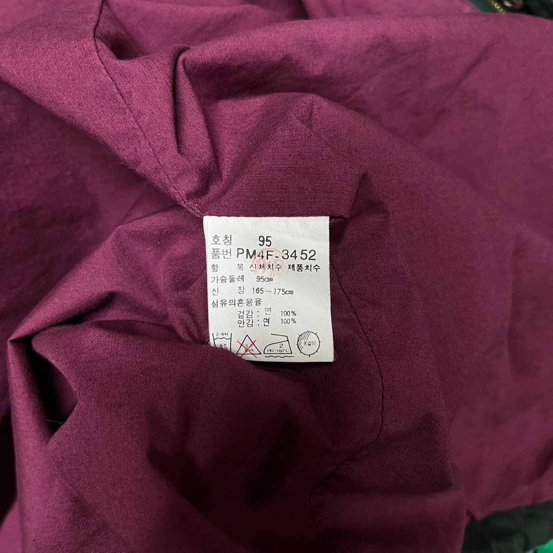 90s 폴로 바이 랄프로렌 면 빈티지 후드 야상 그린파카 상품이미지8