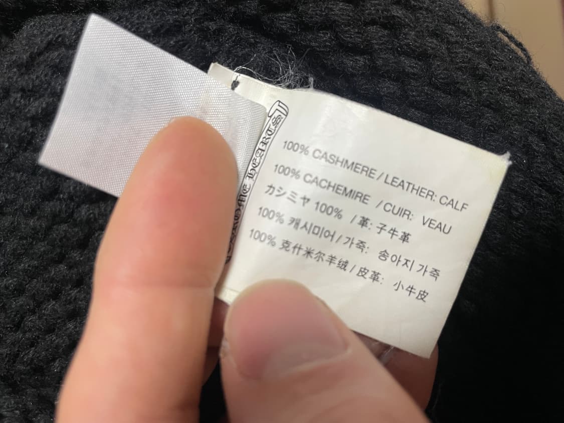 크롬하츠 캐시미어 플레어 비니 상품이미지6