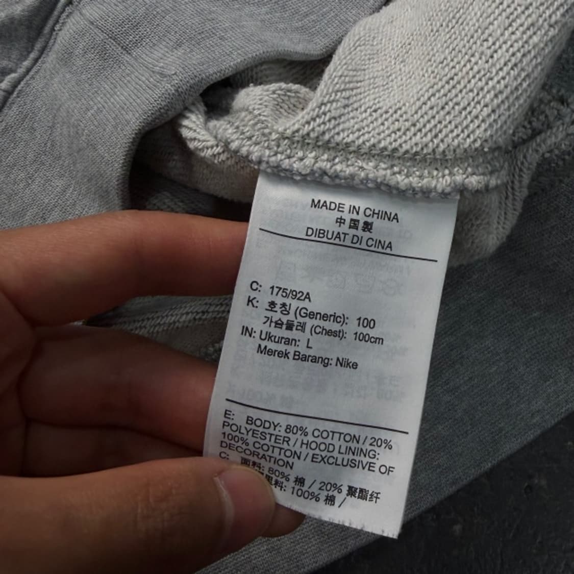 100 나이키 후드집업  상품이미지4