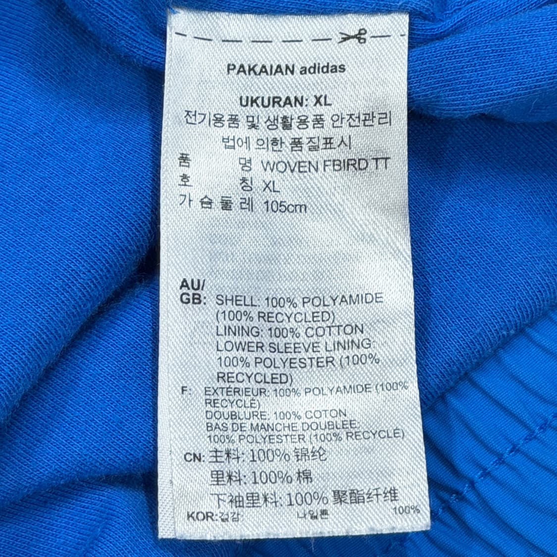 아디다스 빈티지 아디컬러 우븐 파이어버드 트랙탑 자켓 블루 버드 XL 상품이미지4