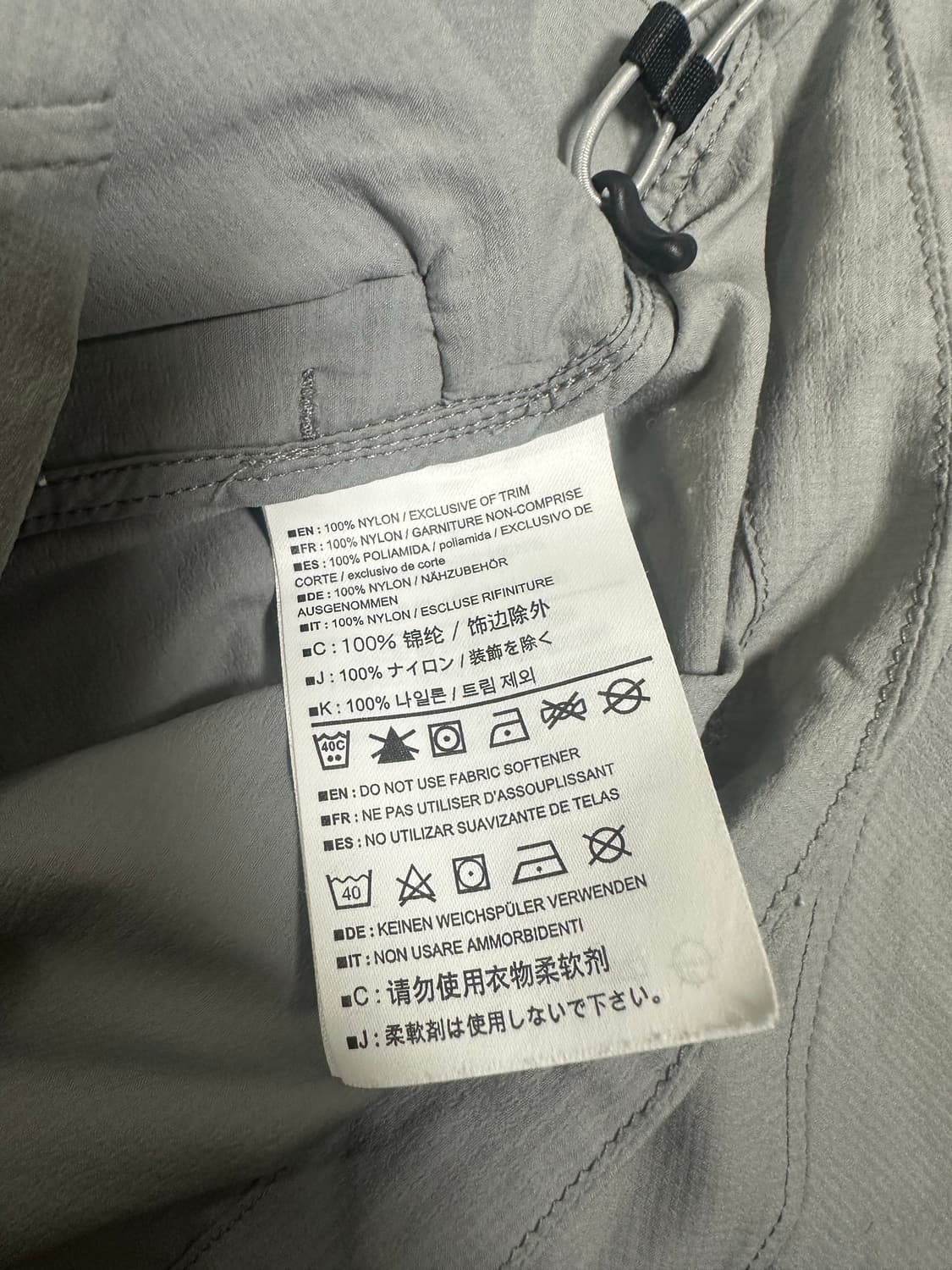 아크테릭스 정품 경량 바람막이 M 95 상품이미지4