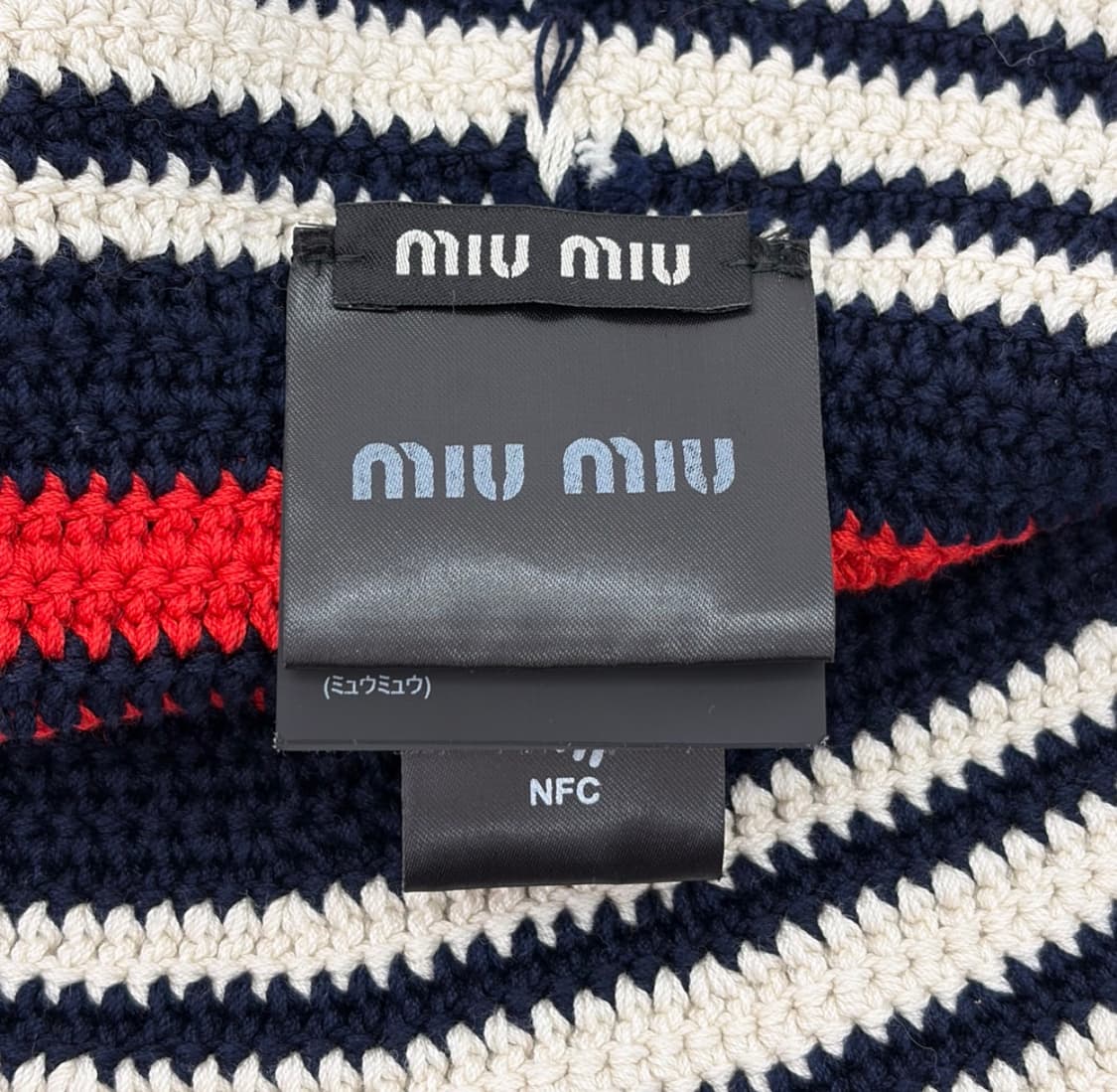 [OS] 미우미우 여성 로고 크로셰 스트라이프 니트 비니 버킷햇 모자 상품이미지5