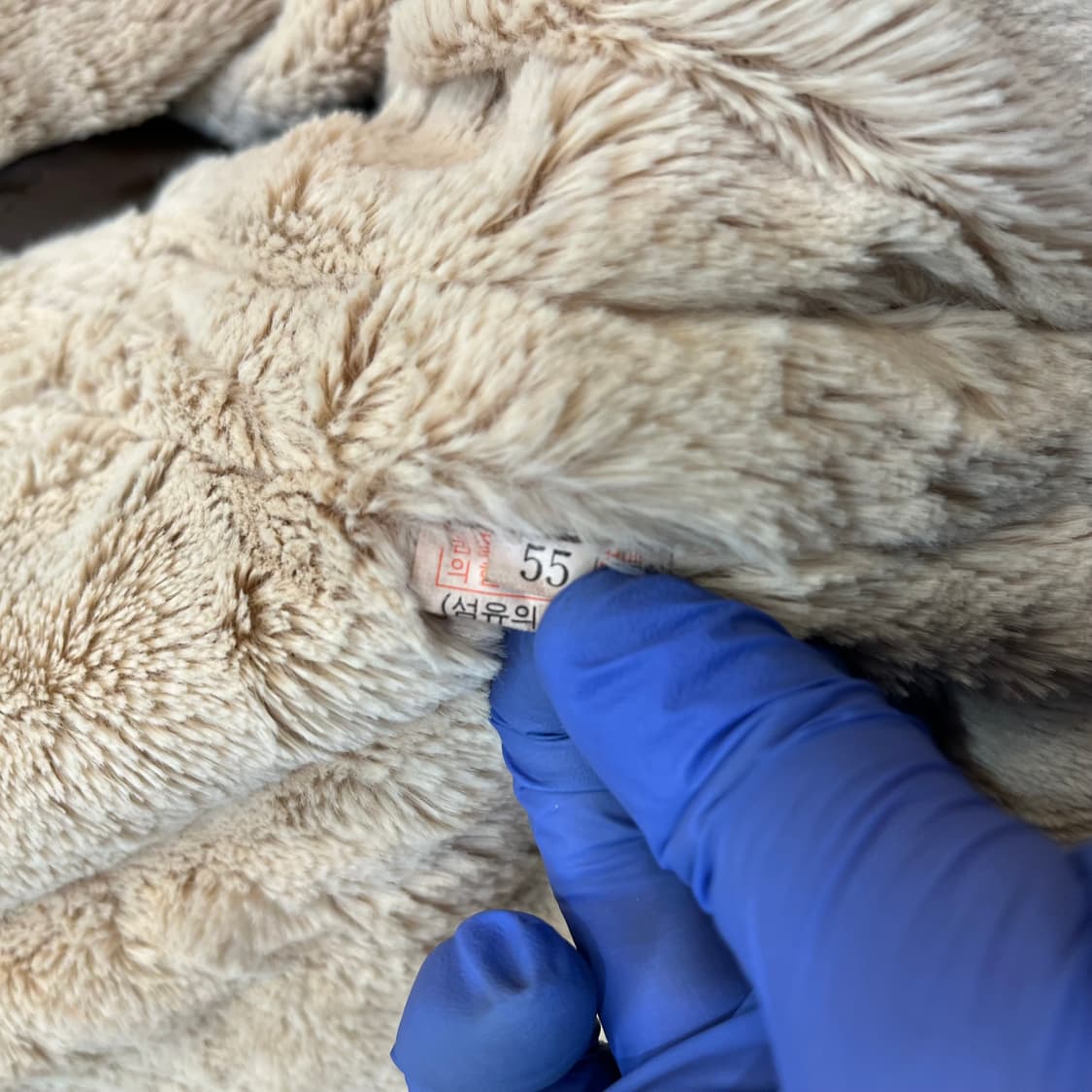 빈티지 양가죽 무스탕 55 상품이미지4