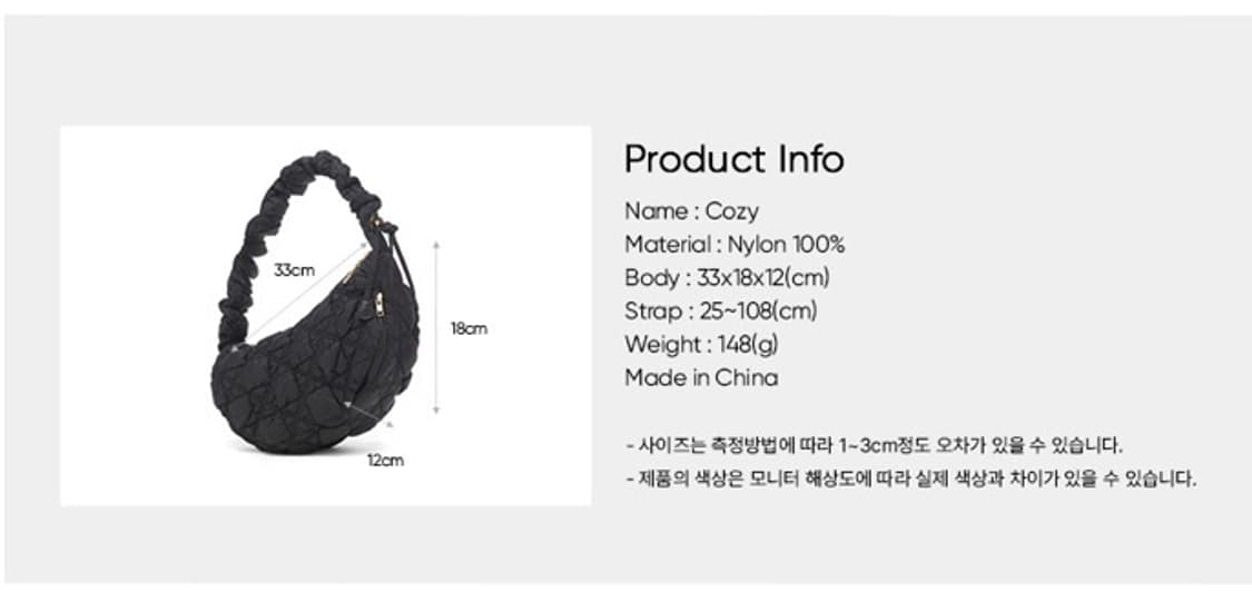 칼린 Cozy 코지백 크로스 토트 숄더 슬링 백 상품이미지9