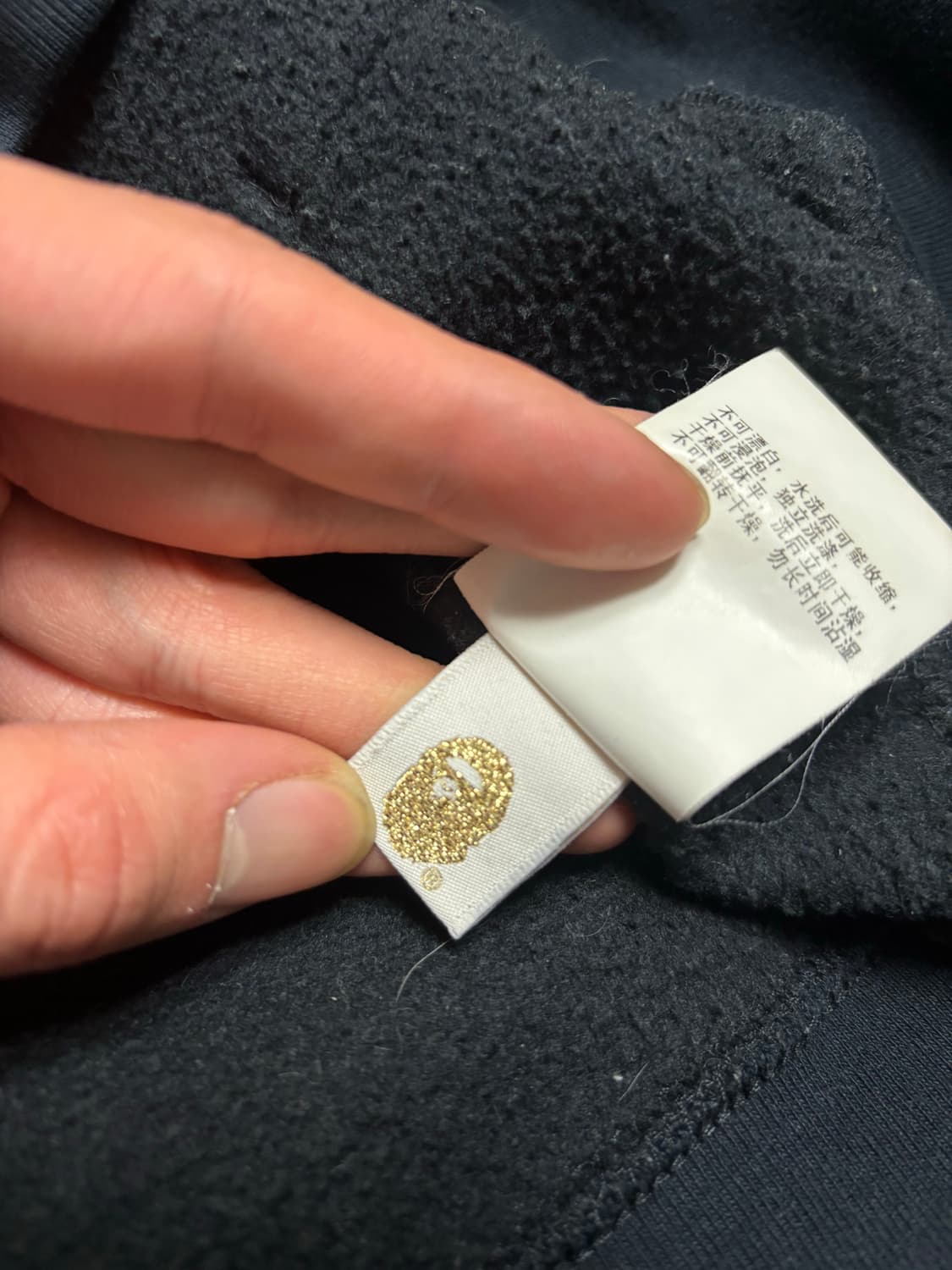 [정품] 베이프 풀 로고 프린트 후드티 XL 상품이미지8