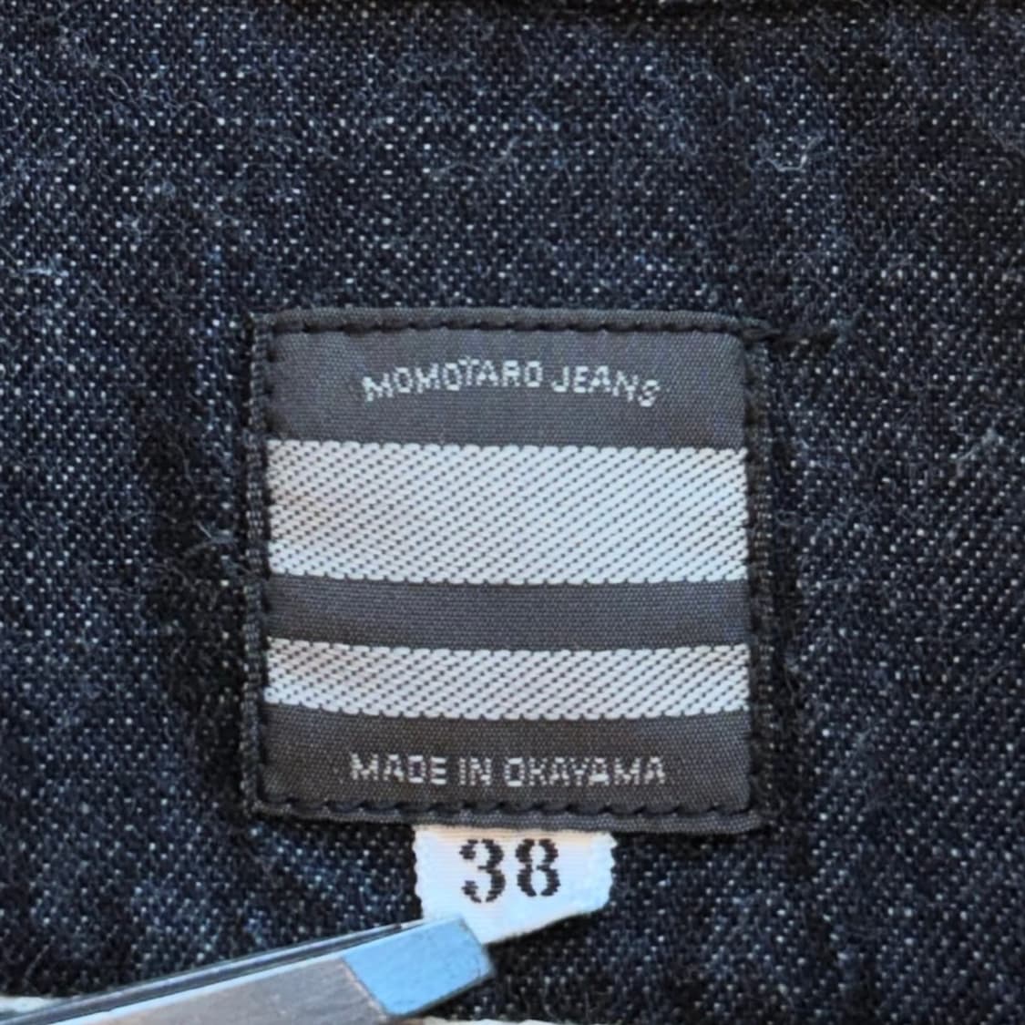 모모타로 진스 데님 자켓 상품이미지6