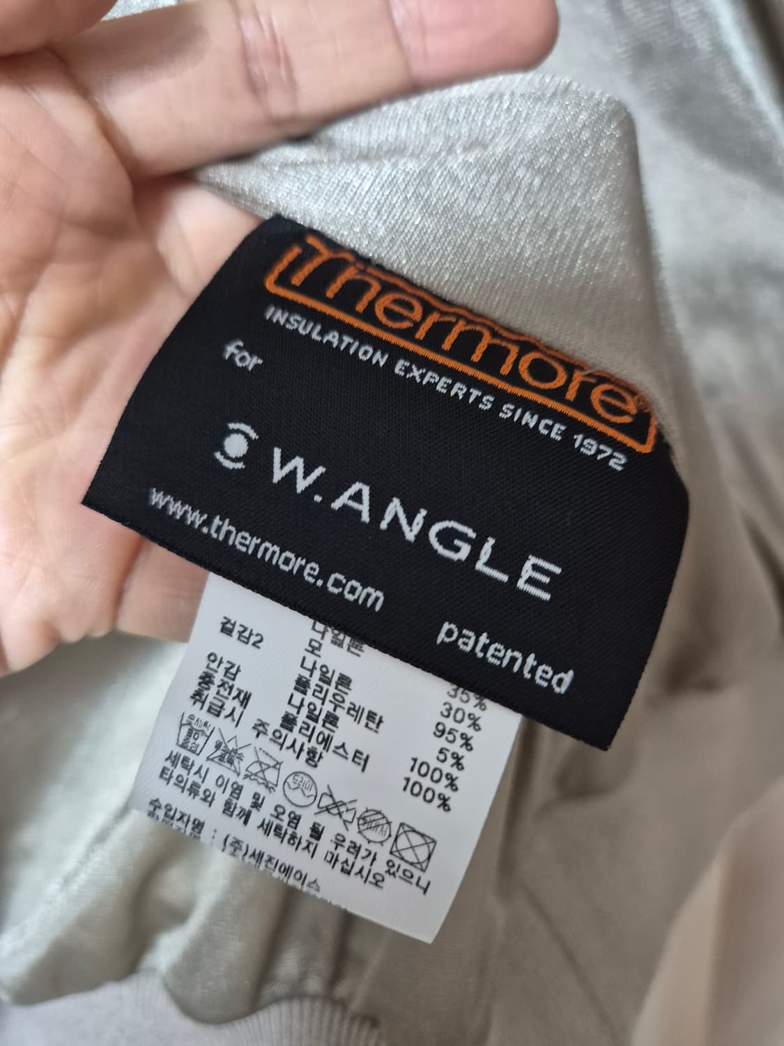 (21년) 와이드앵글 풀집업 방풍 니트 패딩 집업 방풍점퍼 100 상품이미지7