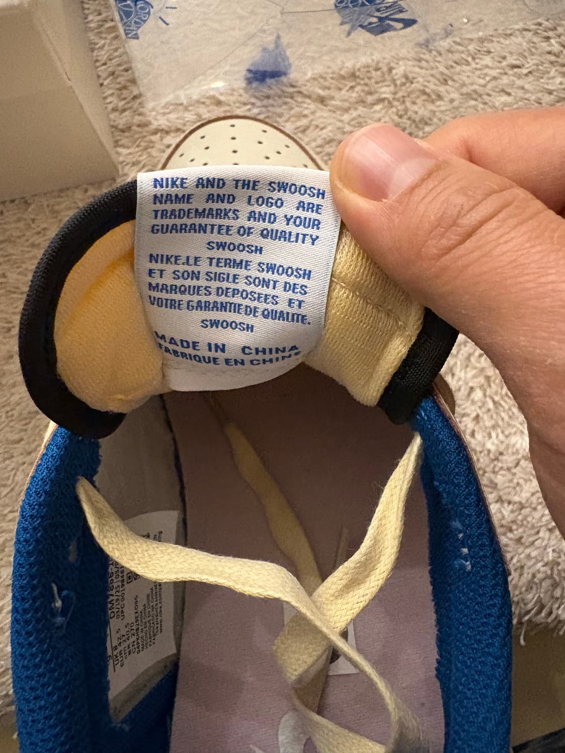 프스캇2.0 270 사이즈 상품이미지5