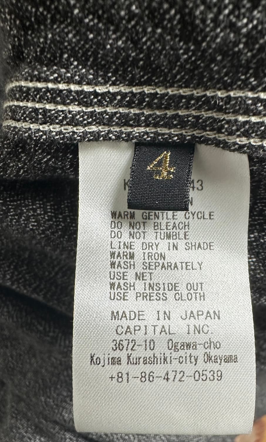 캐피탈 본 샴브레이 셔츠 차콜 상품이미지4