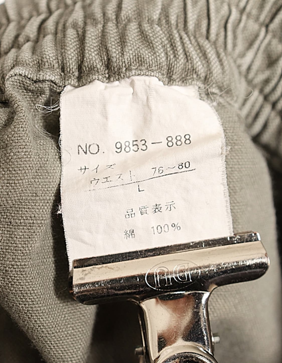 G.T HAWKINS Cargo Shorts (32) 상품이미지7