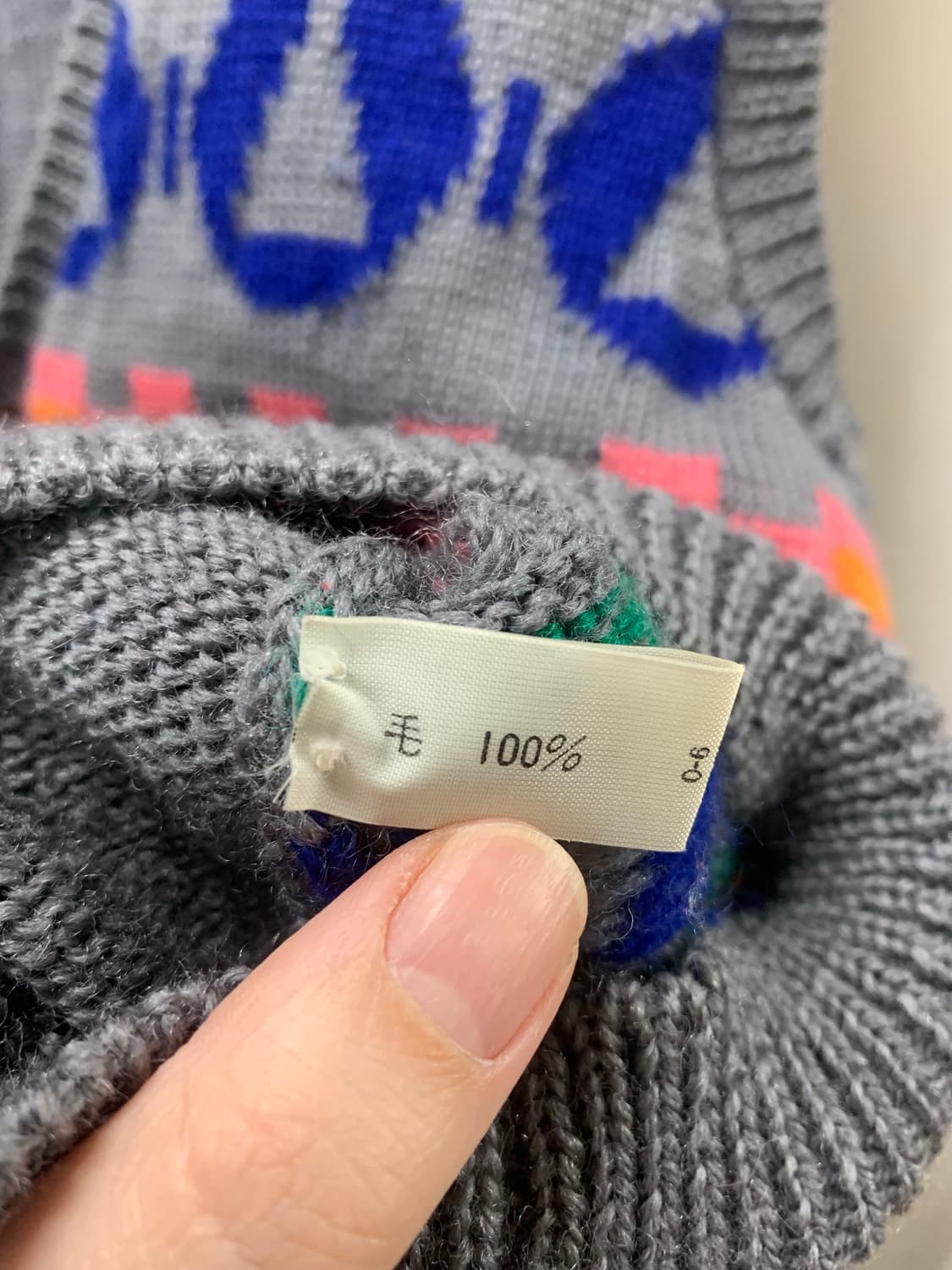 빈티지 울 니트 베스트 상품이미지5