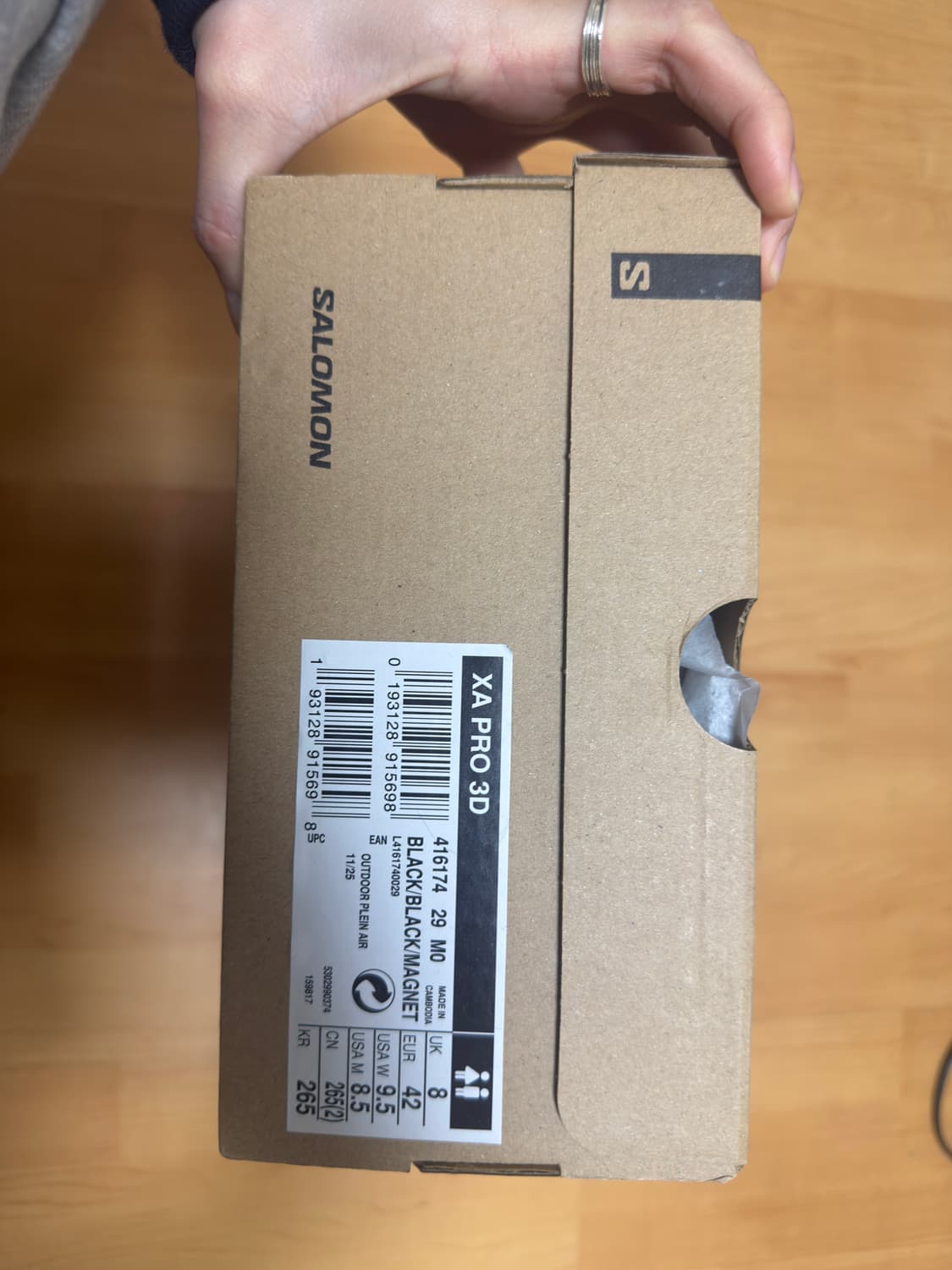 살로몬 XA 프로 3D 사이즈 265 상품이미지4