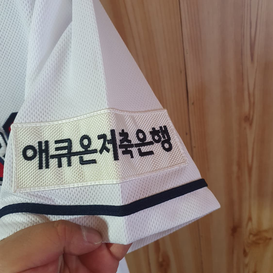 두산베어스 유니폼 110 상품이미지4