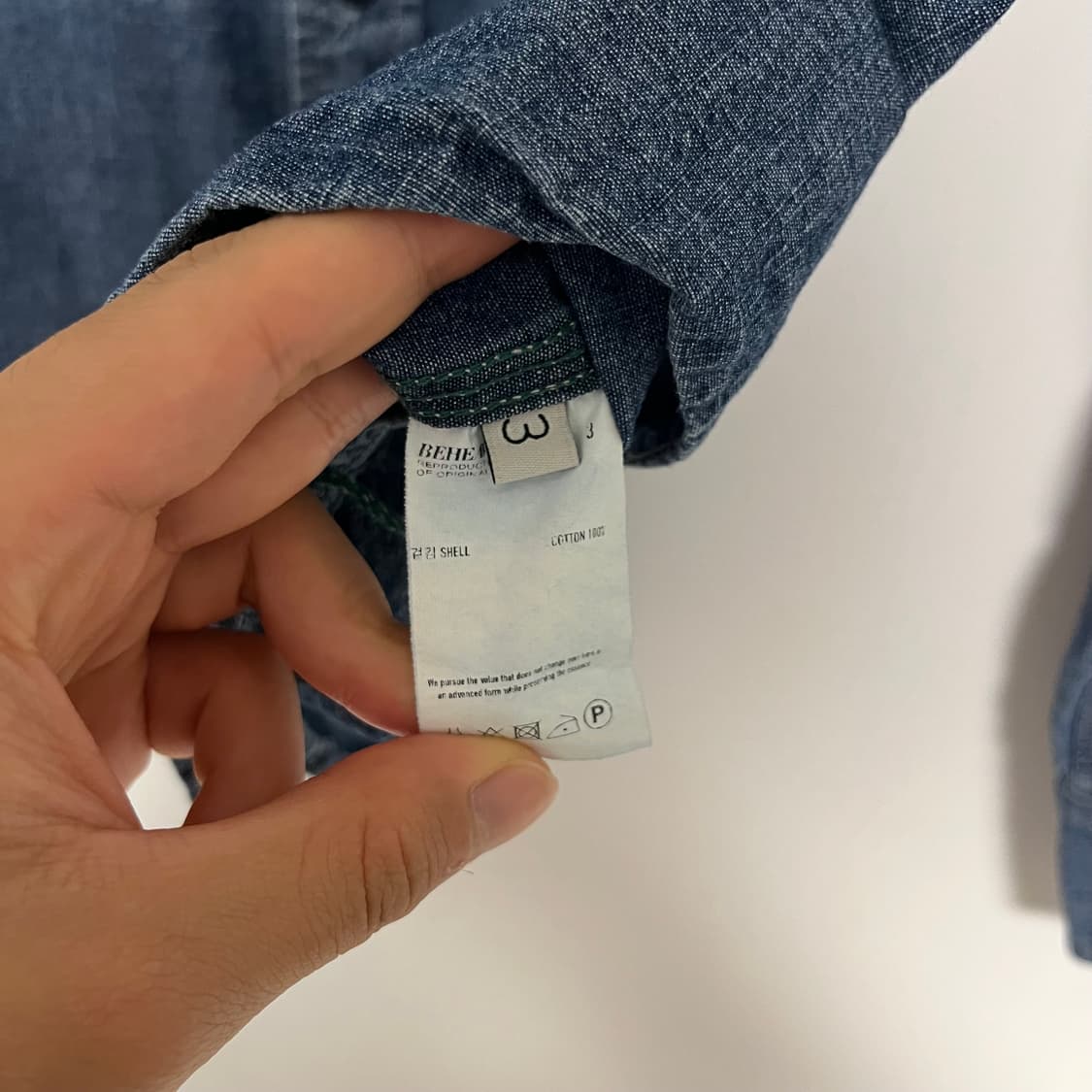 [3] 비헤비어 샴브레이 셔츠 상품이미지3