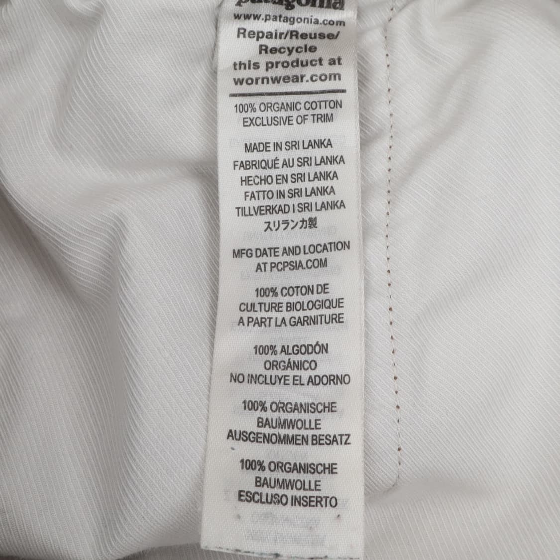 파타고니아 오가닉 코튼 유틸리티 팬츠 상품이미지9