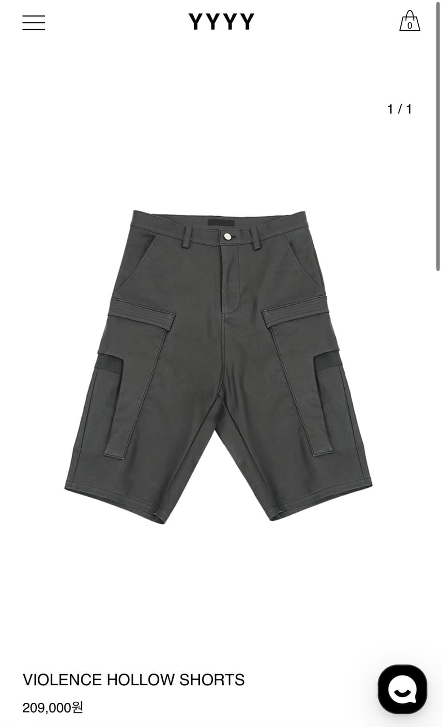 YYYY VIOLENCE HOLLOW SHORTS 1size 상품이미지1