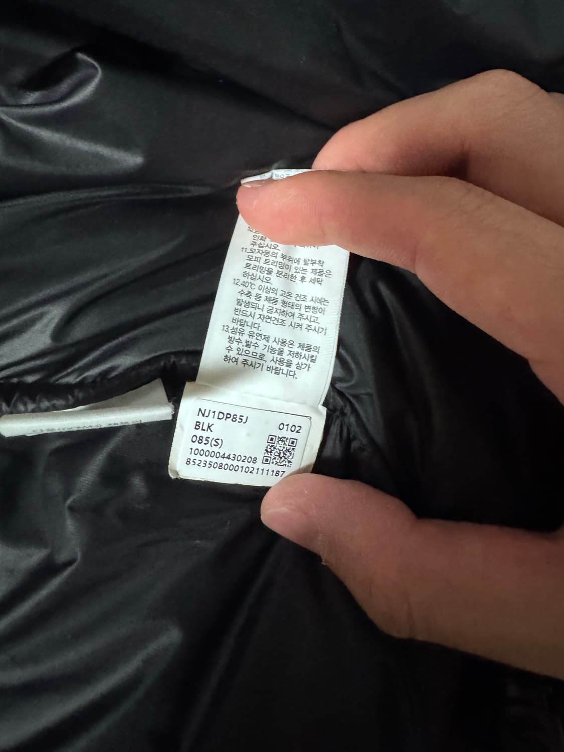 W 노스페이스 화이트 라벨 노벨티 눕시 다운 자켓 블랙 상품이미지10