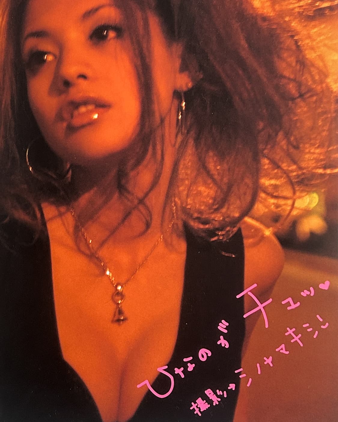 Kishin Shinoyama - Hinano ga Chu (2001) 상품이미지8